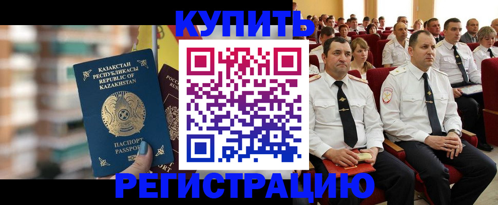 найти адрес прописки в Чаплыгине